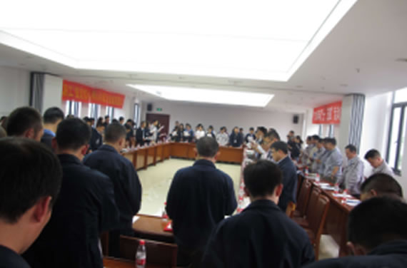 公司召開2016年“五·一、五·四”座談會(huì)